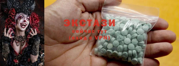 кокаин Алзамай