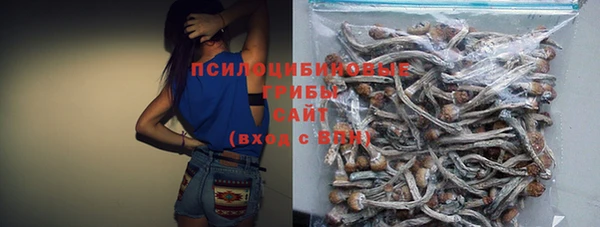 кокаин Алзамай