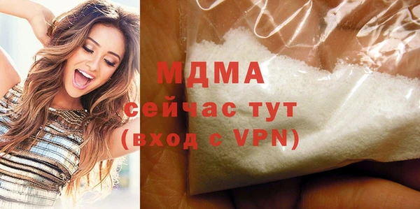 кокаин Алзамай
