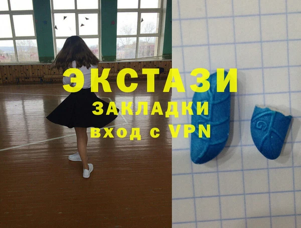 кокаин Алзамай