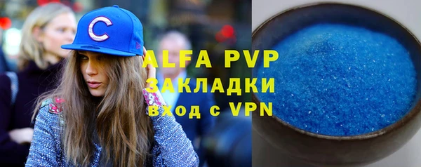 кокаин Алзамай